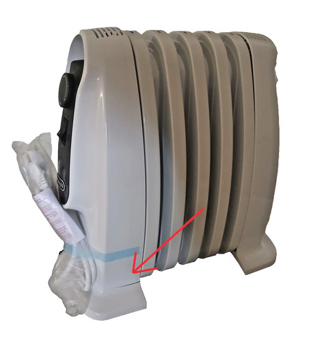Delonghi trns 0505 radiator - delonghi, 0505.m
